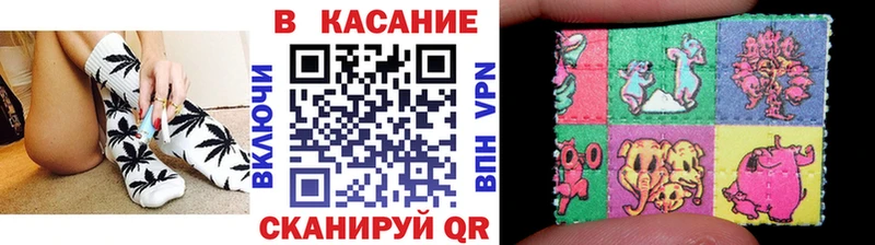 Виды наркотиков купить Малмыж kraken зеркало  Мефедрон  Конопля  Кетамин 