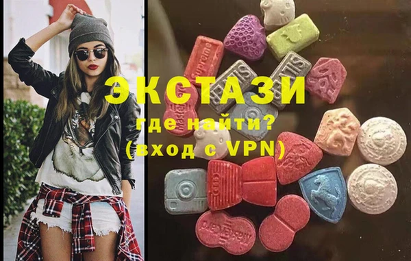 кокаин Богородицк
