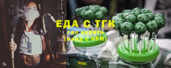 ECSTASY Богданович