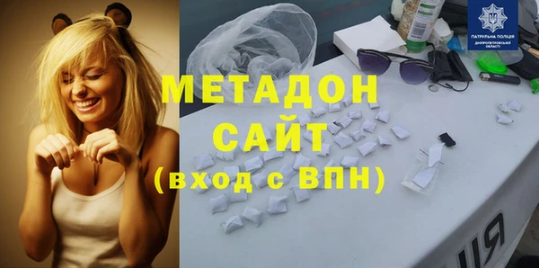 ECSTASY Богданович