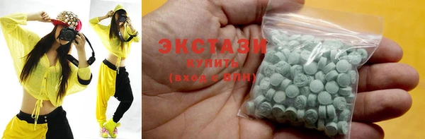 кокаин Богородицк
