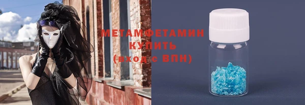 ECSTASY Богданович