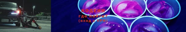 амф Богородск