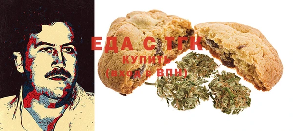 ECSTASY Богданович
