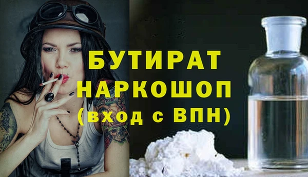 ECSTASY Богданович