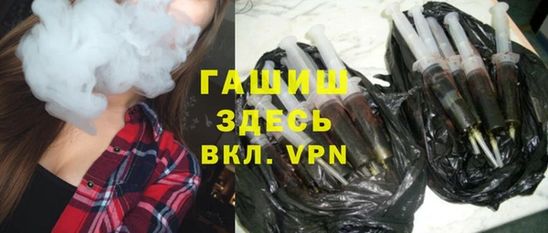 кокаин Богородицк