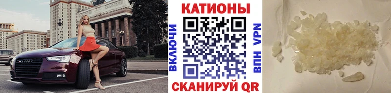 МЯУ-МЯУ мука  цена   Малмыж 